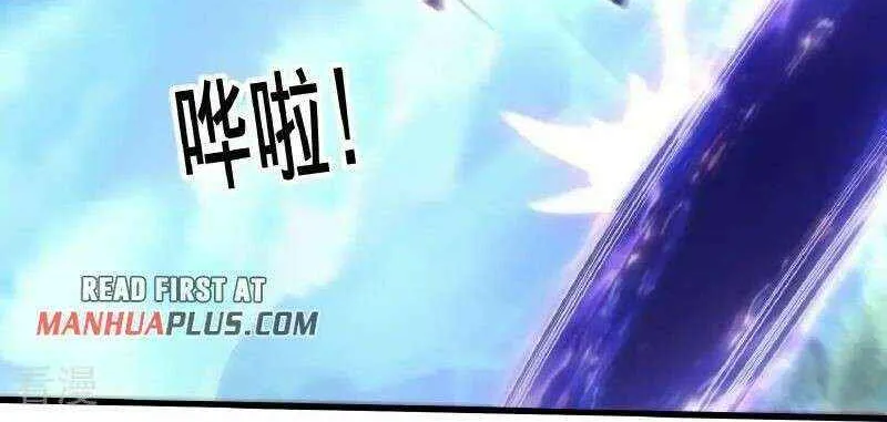 Read I’m The Great Immortal chapter 715 image 7 on Lezhin
