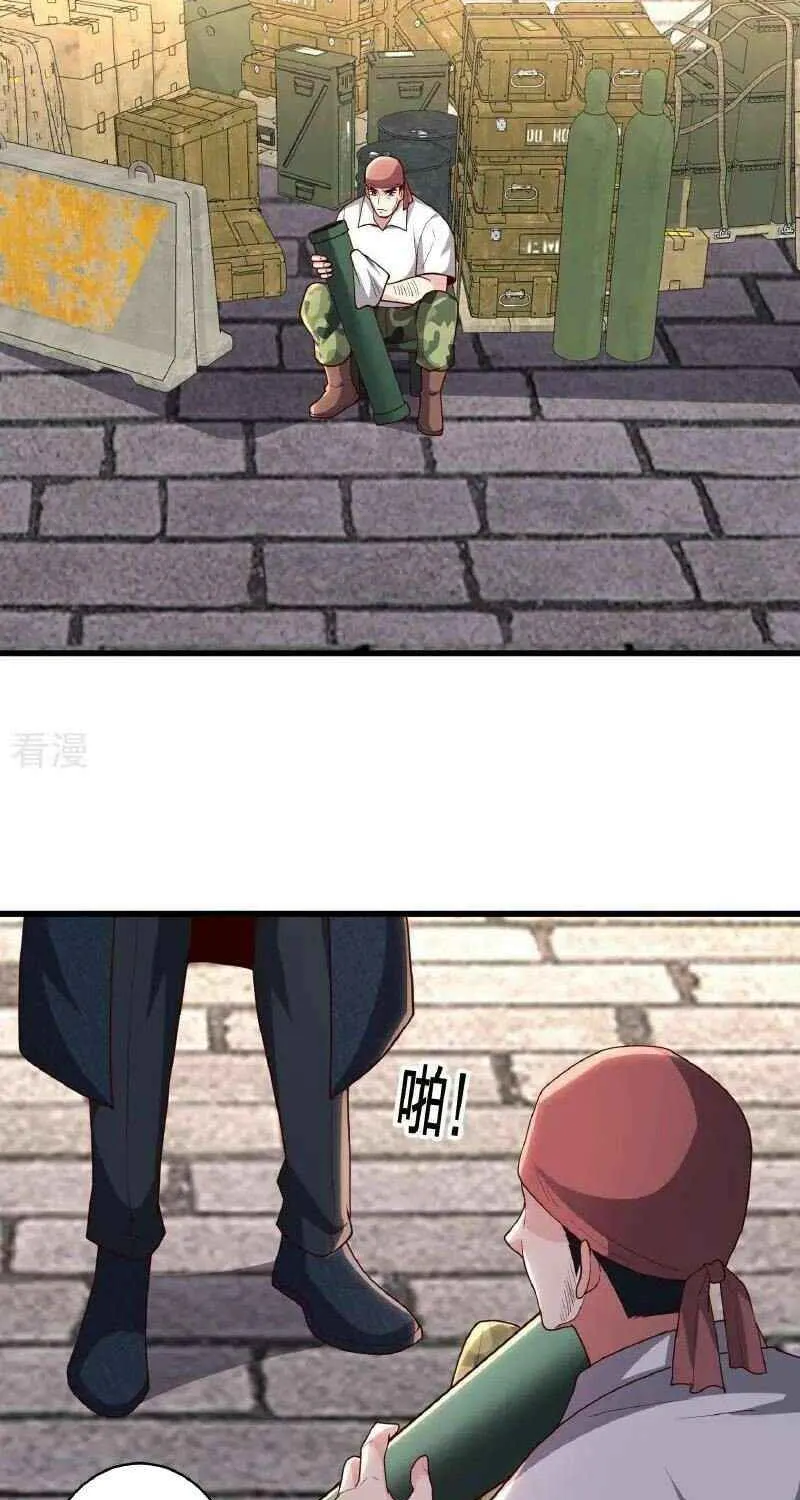 Read I’m The Great Immortal chapter 717 image 9 on Lezhin