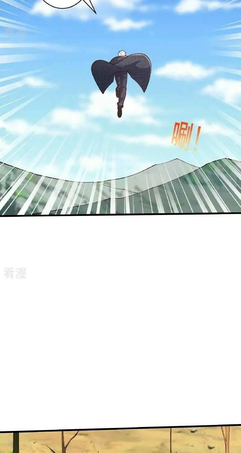 Read I’m The Great Immortal chapter 719 image 4 on Lezhin