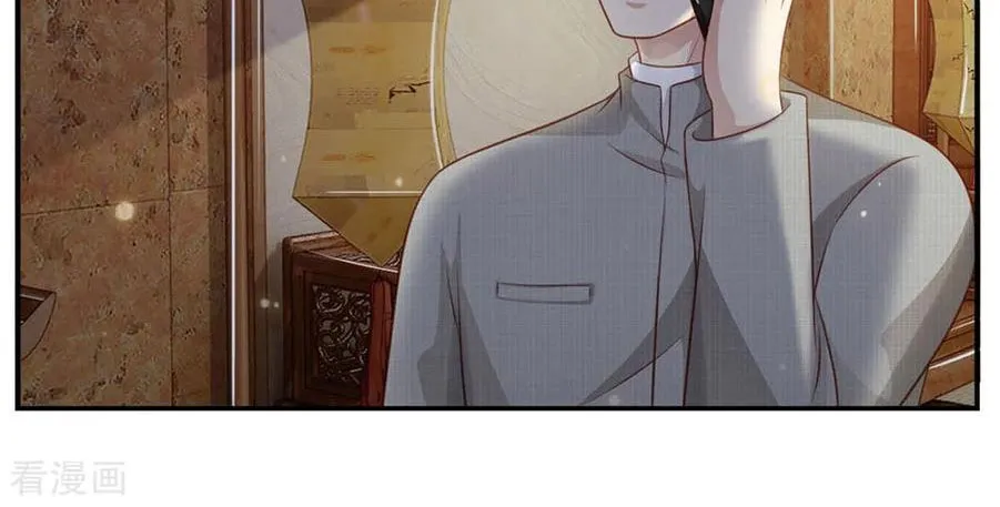 Read I’m The Great Immortal chapter 72 image 5 on Lezhin