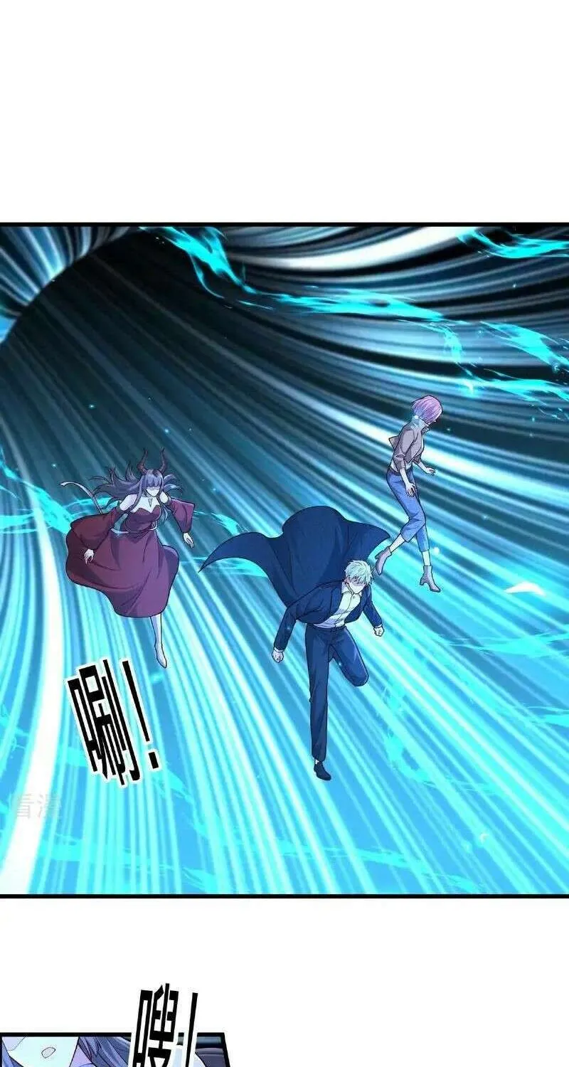 Read I’m The Great Immortal chapter 721 image 21 on Lezhin