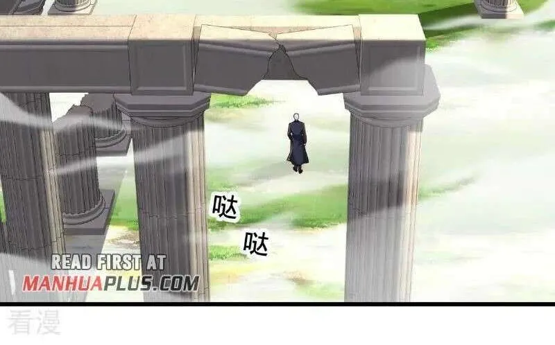 Read I’m The Great Immortal chapter 721 image 31 on Lezhin