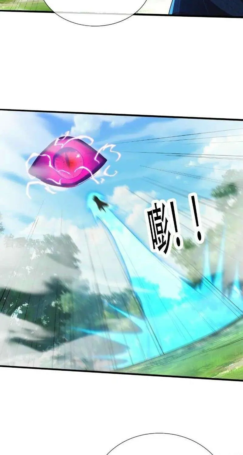 Read I’m The Great Immortal chapter 723 image 22 on Lezhin