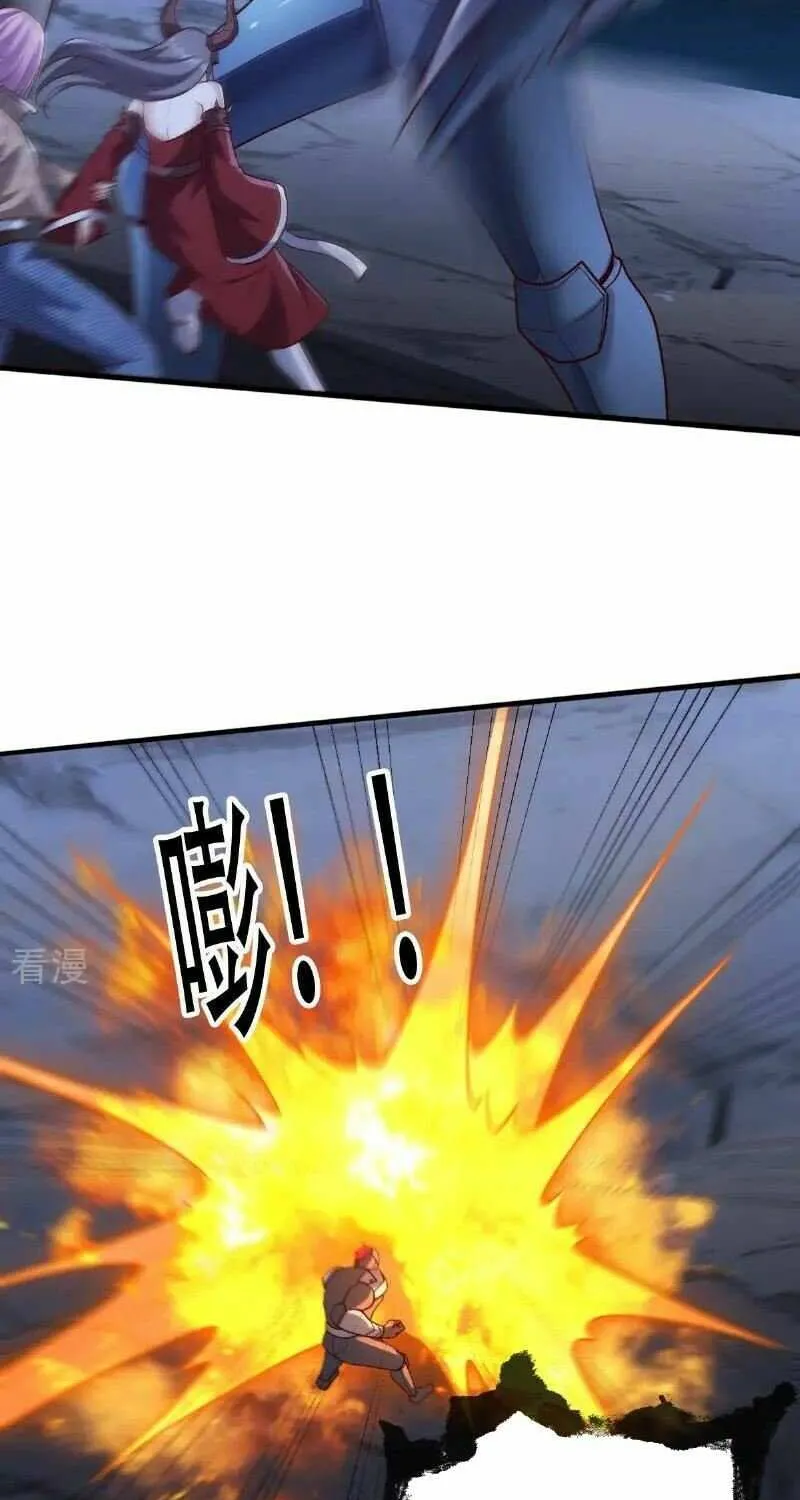 Read I’m The Great Immortal chapter 724 image 4 on Lezhin