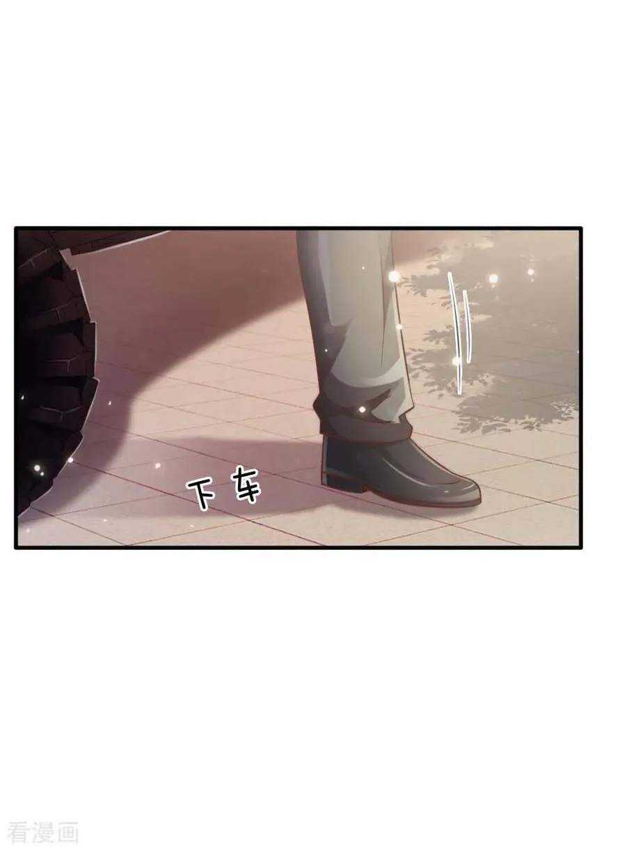 Read I’m The Great Immortal chapter 73 image 10 on Lezhin