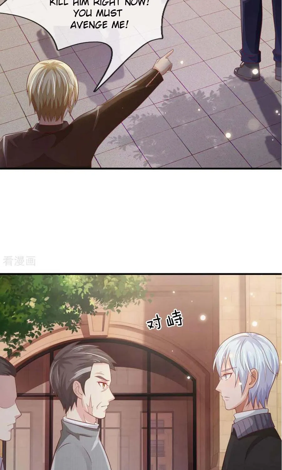 Read I’m The Great Immortal chapter 73 image 12 on Lezhin