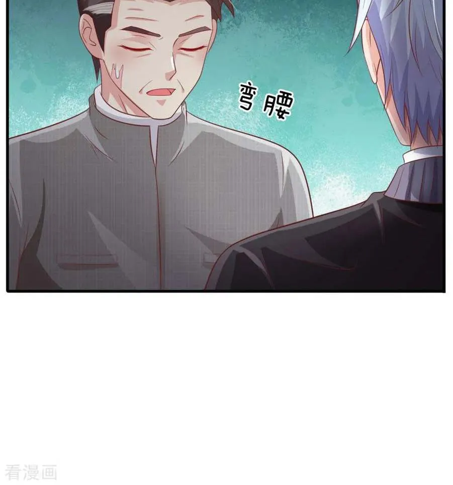 Read I’m The Great Immortal chapter 73 image 14 on Lezhin