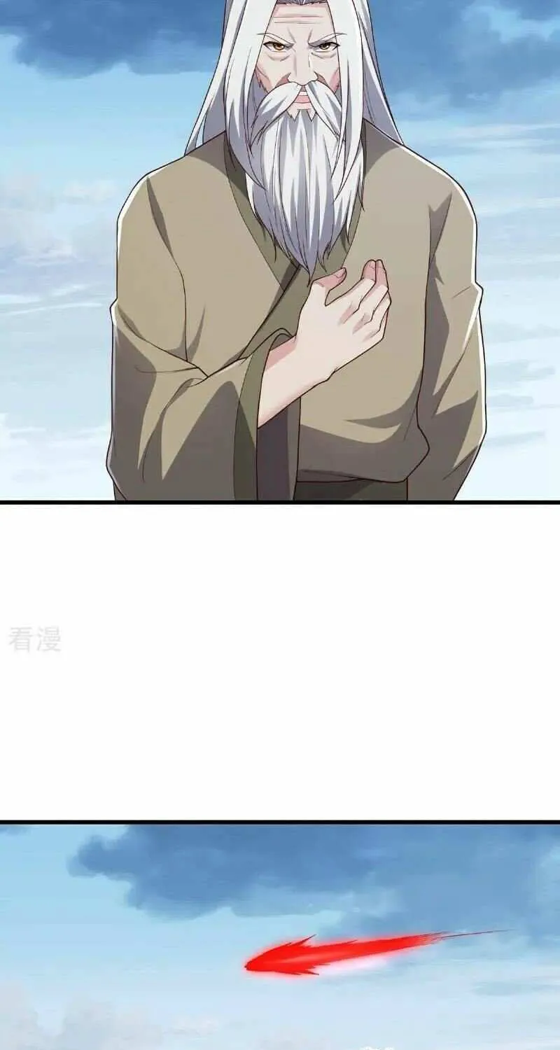 Read I’m The Great Immortal chapter 730 image 13 on Lezhin