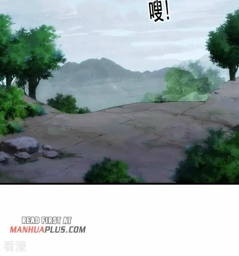 Read I’m The Great Immortal chapter 730 image 14 on Lezhin