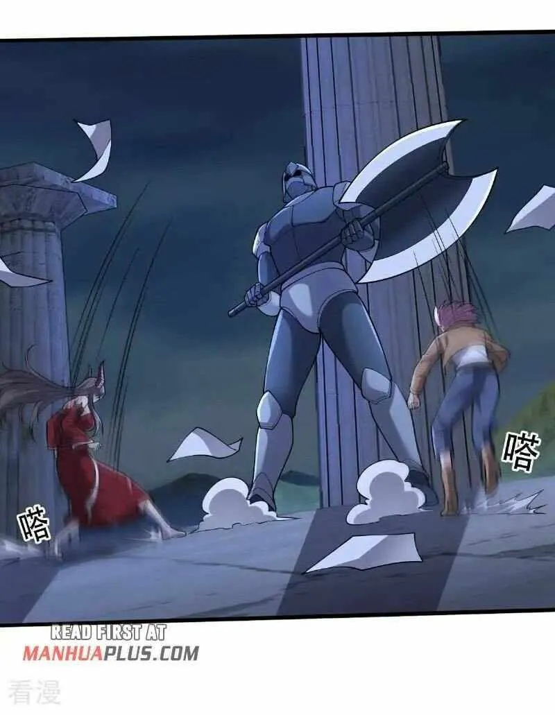 Read I’m The Great Immortal chapter 731 image 6 on Lezhin