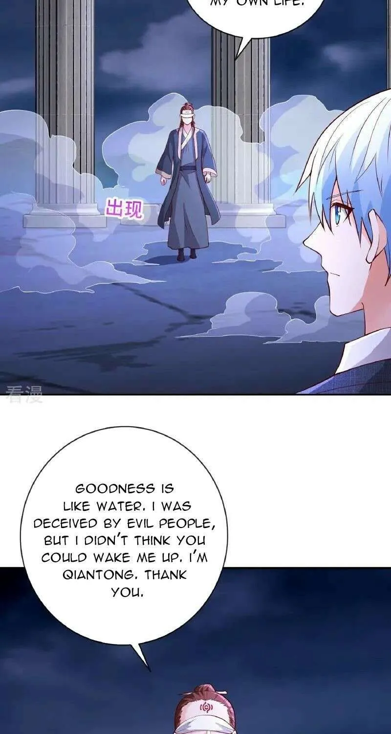 Read I’m The Great Immortal chapter 733 image 7 on Lezhin