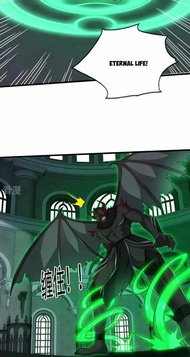 Read I’m The Great Immortal chapter 738 image 6 on Lezhin