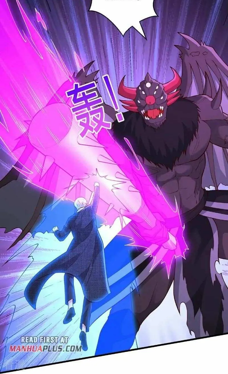 Read I’m The Great Immortal chapter 739 image 13 on Lezhin