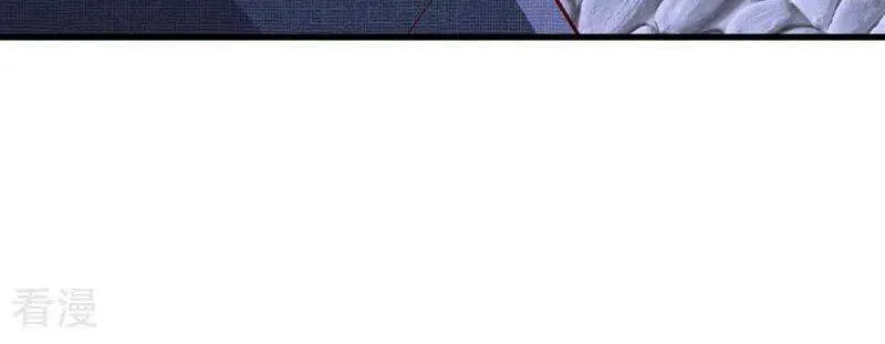 Read I’m The Great Immortal chapter 739 image 35 on Lezhin