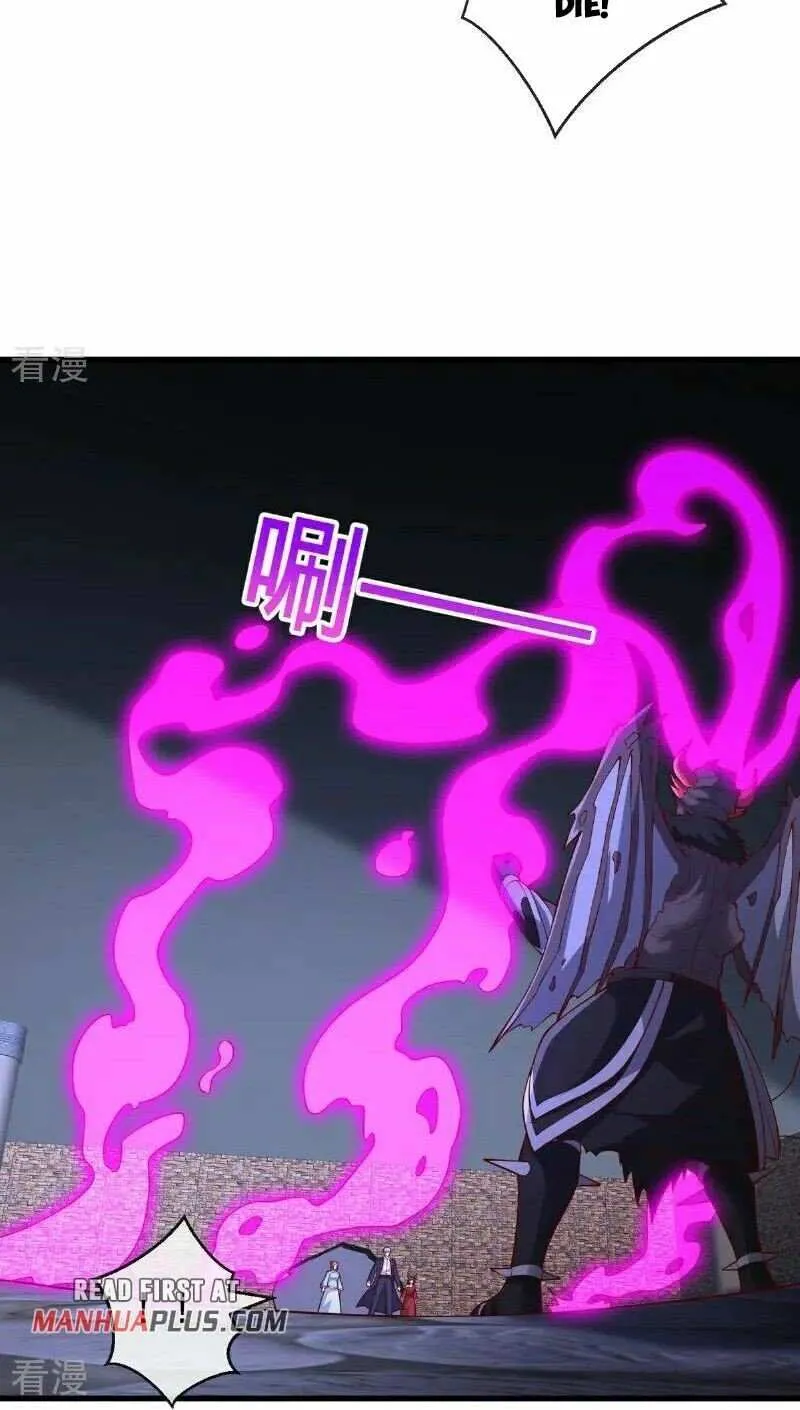 Read I’m The Great Immortal chapter 739 image 7 on Lezhin