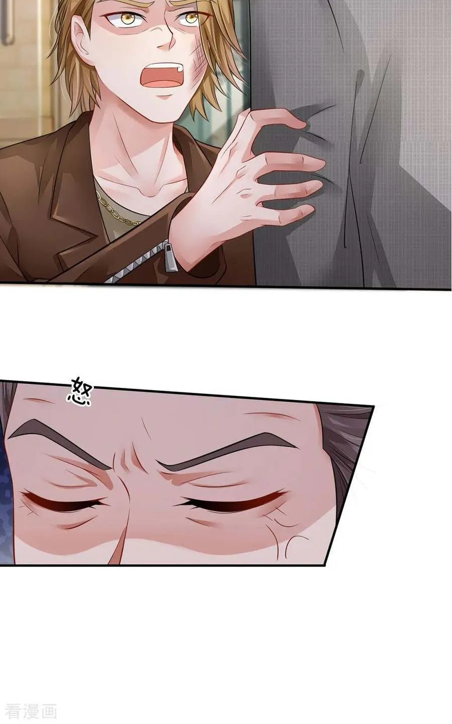 Read I’m The Great Immortal chapter 74 image 2 on Lezhin