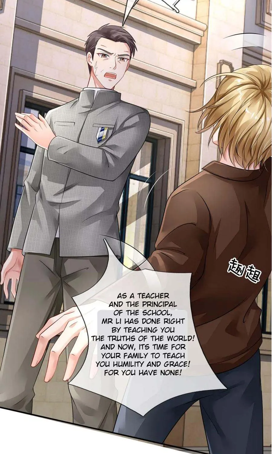 Read I’m The Great Immortal chapter 74 image 4 on Lezhin