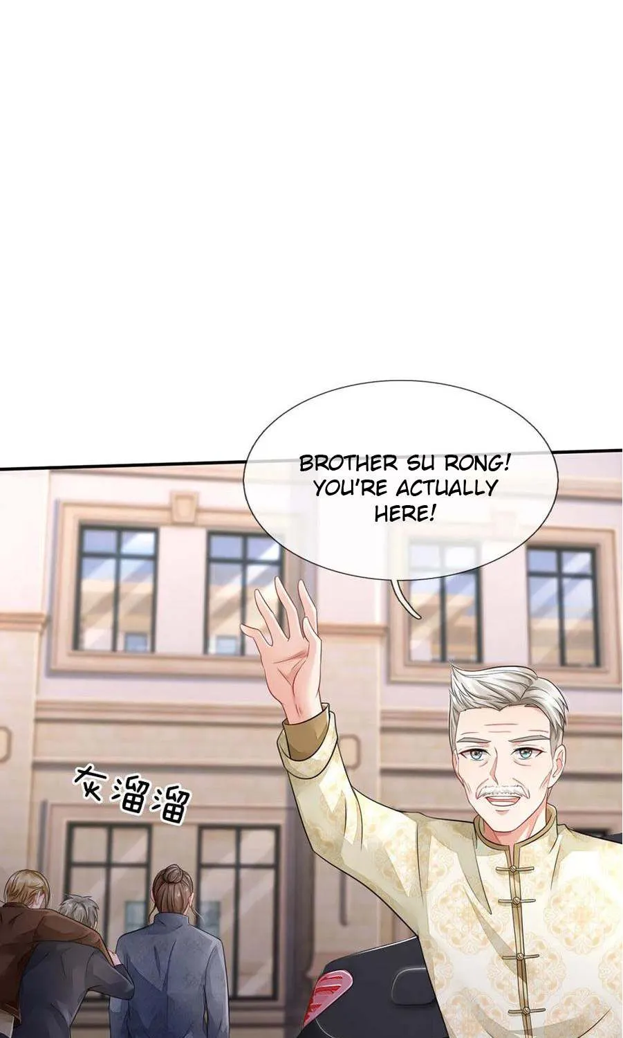 Read I’m The Great Immortal chapter 74 image 7 on Lezhin