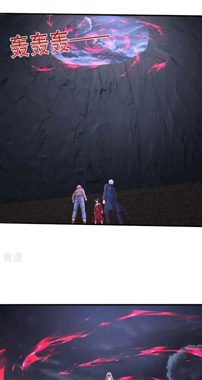 Read I’m The Great Immortal chapter 741 image 16 on Lezhin