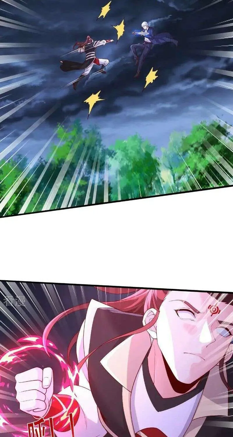 Read I’m The Great Immortal chapter 742 image 3 on Lezhin