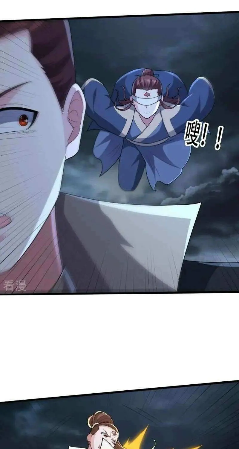Read I’m The Great Immortal chapter 746 image 4 on Lezhin