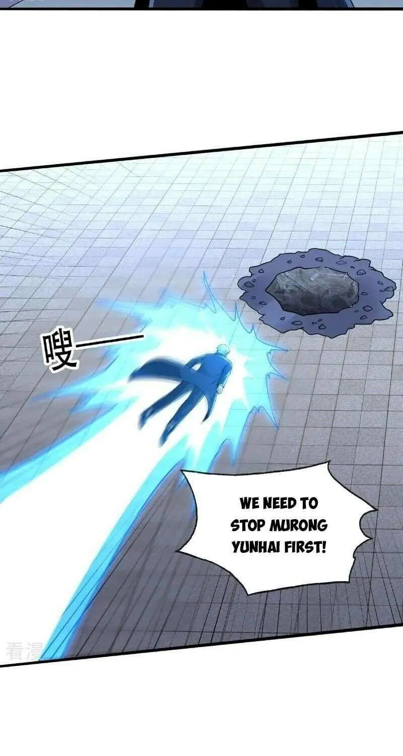 Read I’m The Great Immortal chapter 746 image 7 on Lezhin