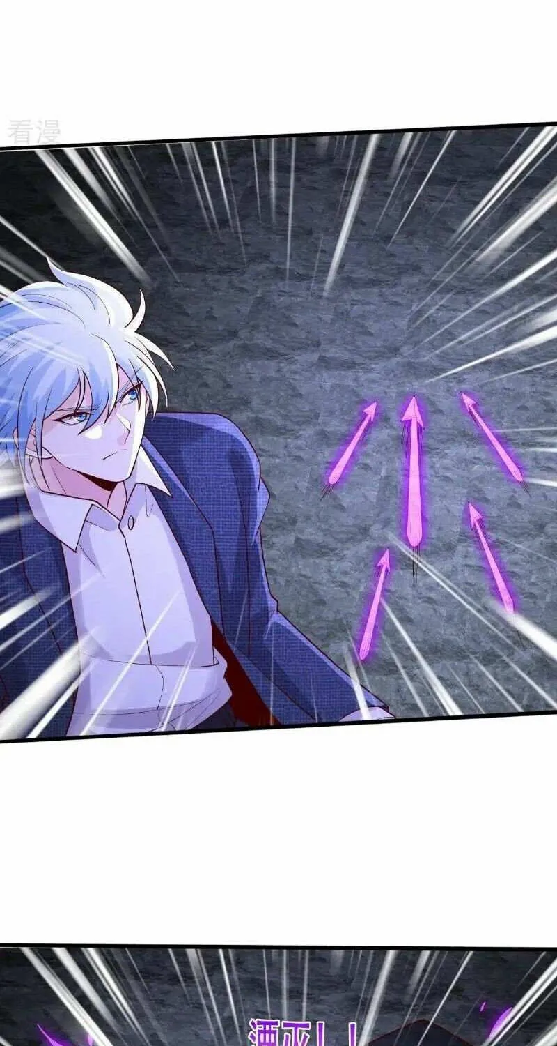 Read I’m The Great Immortal chapter 749 image 11 on Lezhin