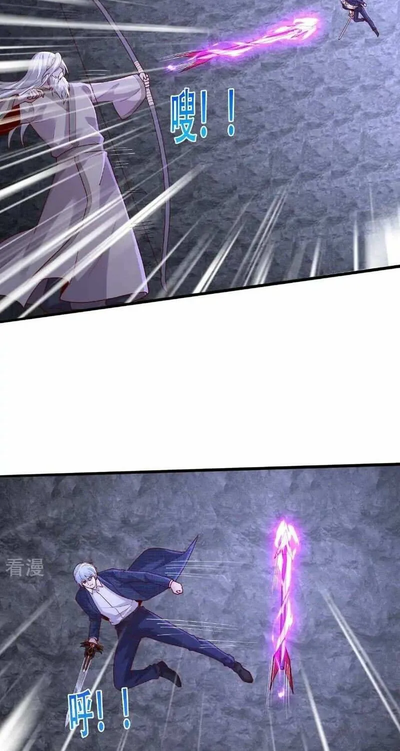 Read I’m The Great Immortal chapter 749 image 14 on Lezhin