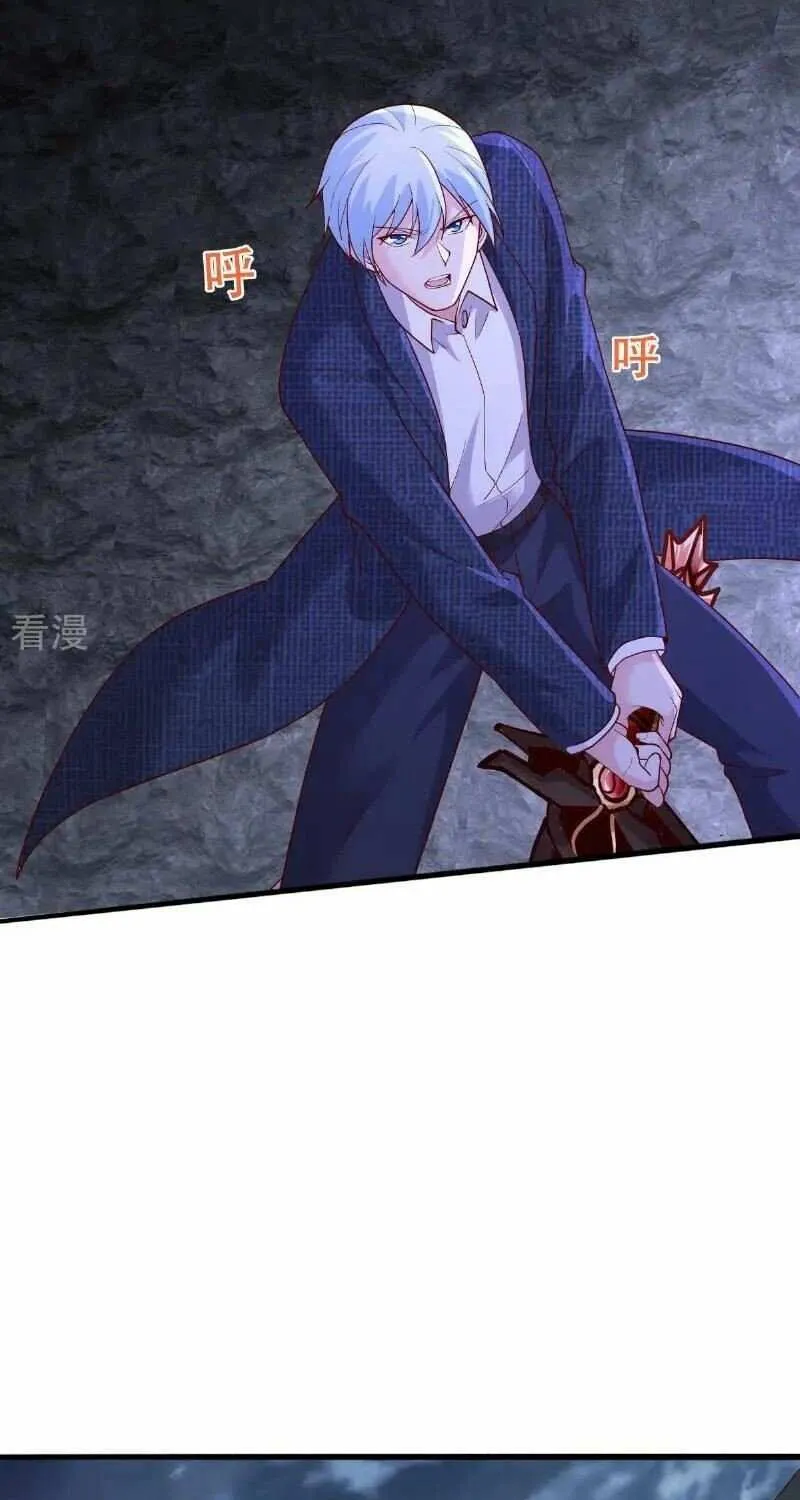 Read I’m The Great Immortal chapter 749 image 17 on Lezhin