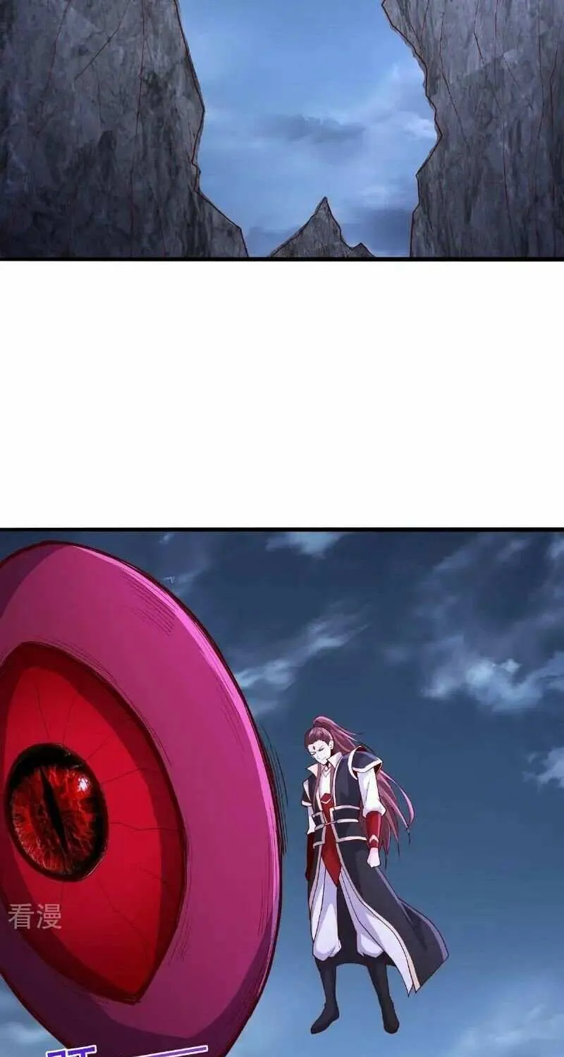 Read I’m The Great Immortal chapter 749 image 19 on Lezhin