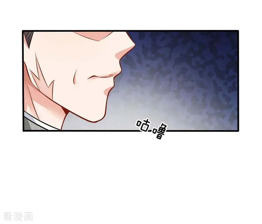 Read I’m The Great Immortal chapter 75 image 2 on Lezhin
