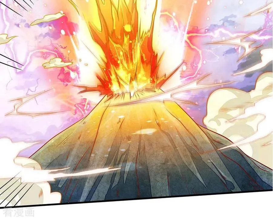 Read I’m The Great Immortal chapter 75 image 20 on Lezhin