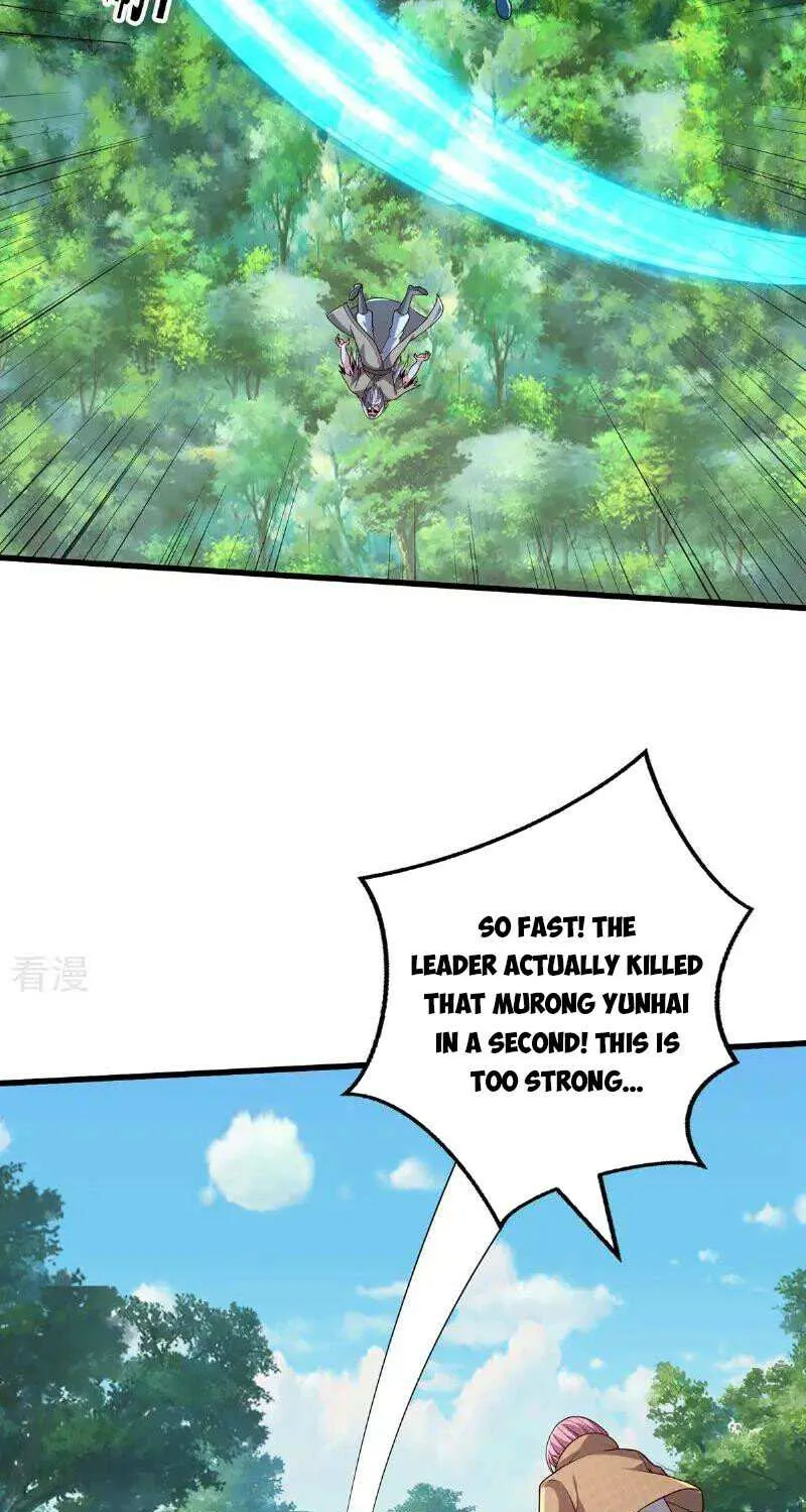 Read I’m The Great Immortal chapter 751 image 16 on Lezhin
