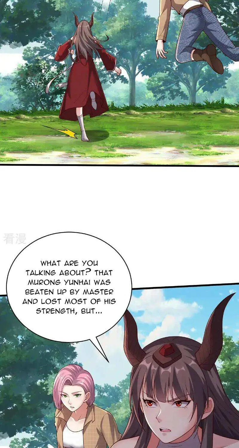 Read I’m The Great Immortal chapter 751 image 17 on Lezhin
