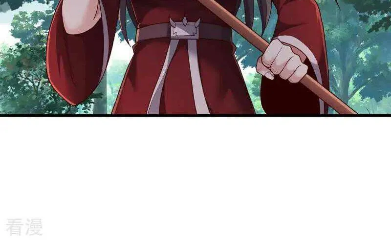 Read I’m The Great Immortal chapter 751 image 25 on Lezhin