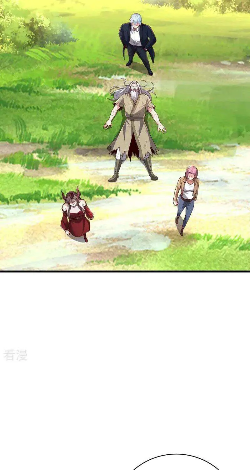 Read I’m The Great Immortal chapter 751 image 27 on Lezhin