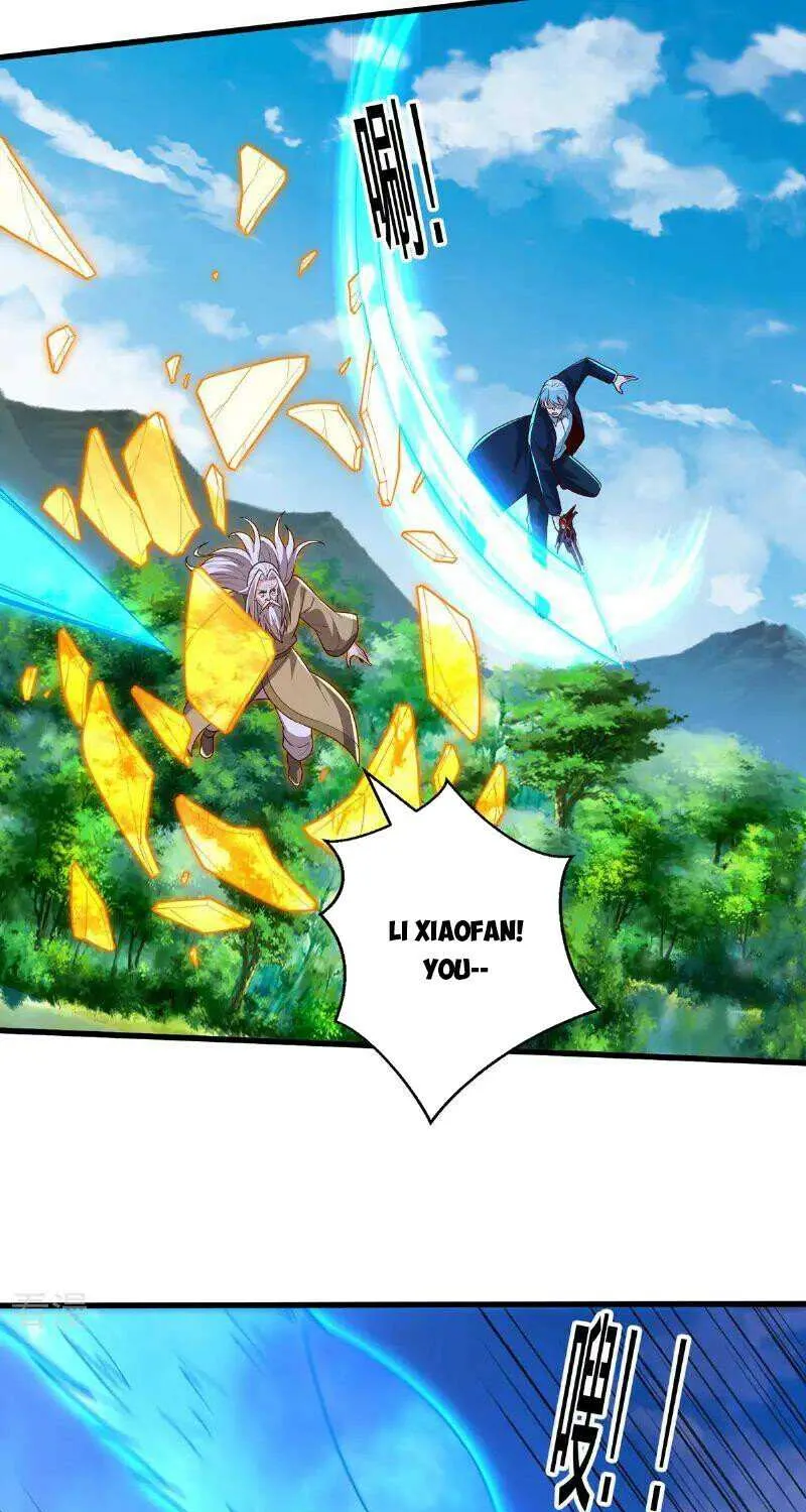 Read I’m The Great Immortal chapter 751 image 8 on Lezhin