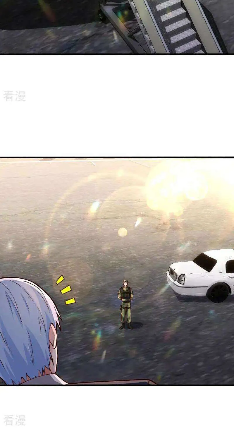 Read I’m The Great Immortal chapter 752 image 16 on Lezhin