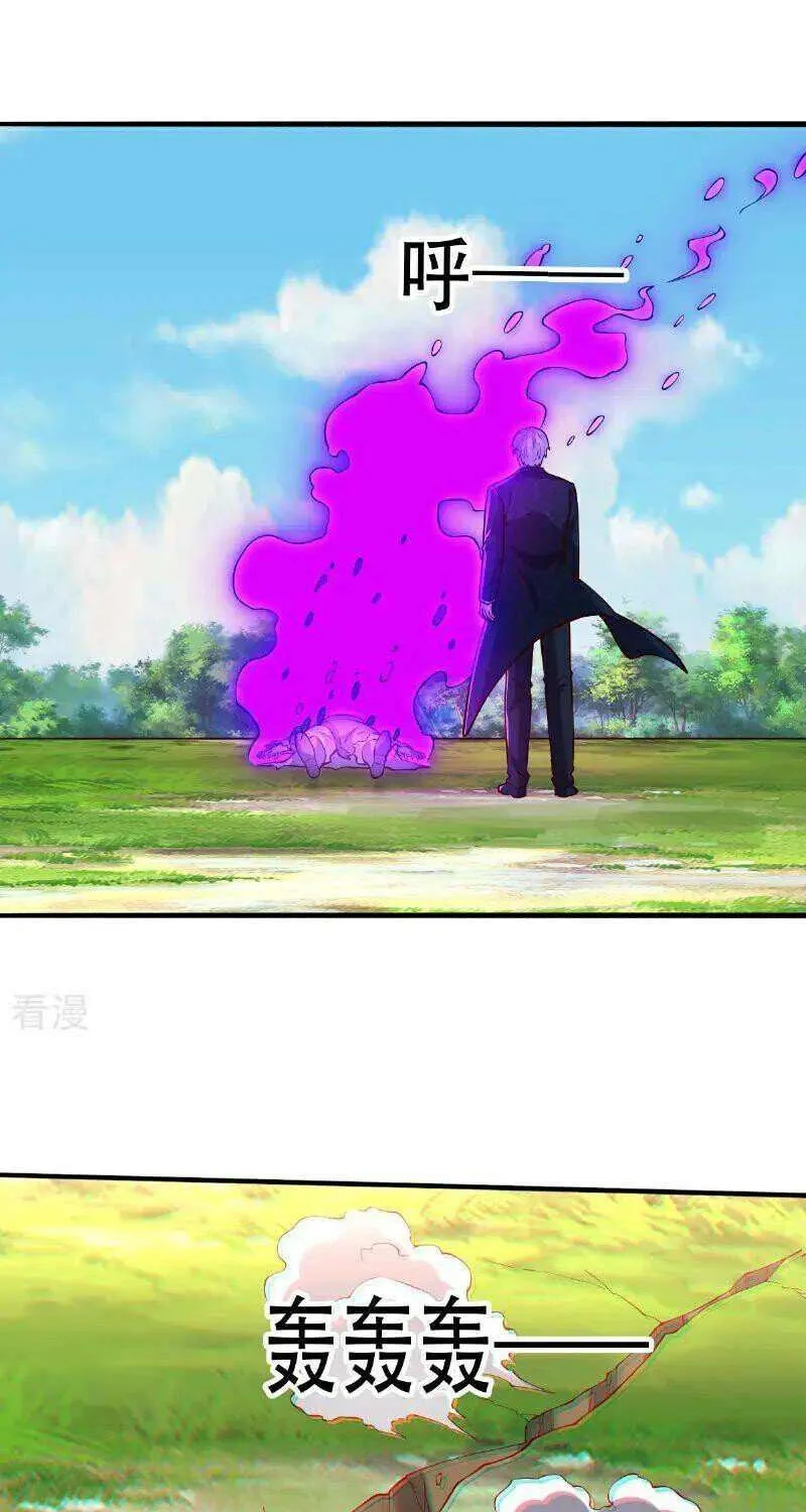 Read I’m The Great Immortal chapter 752 image 6 on Lezhin