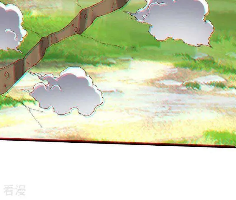 Read I’m The Great Immortal chapter 752 image 7 on Lezhin