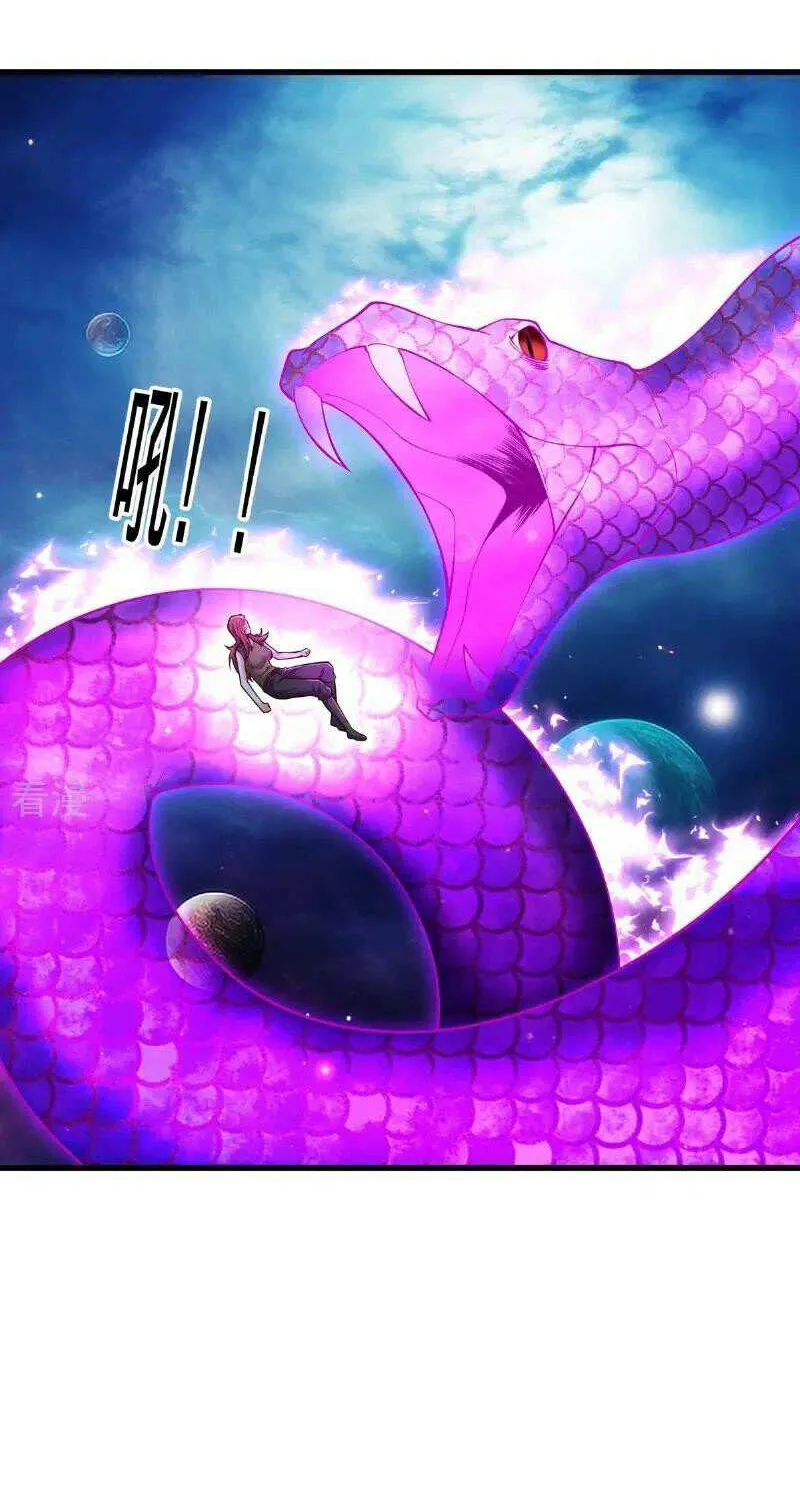 Read I’m The Great Immortal chapter 757 image 22 on Lezhin