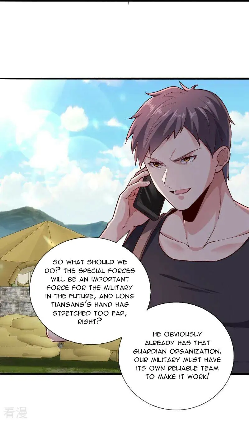 Read I’m The Great Immortal chapter 759 image 32 on Lezhin