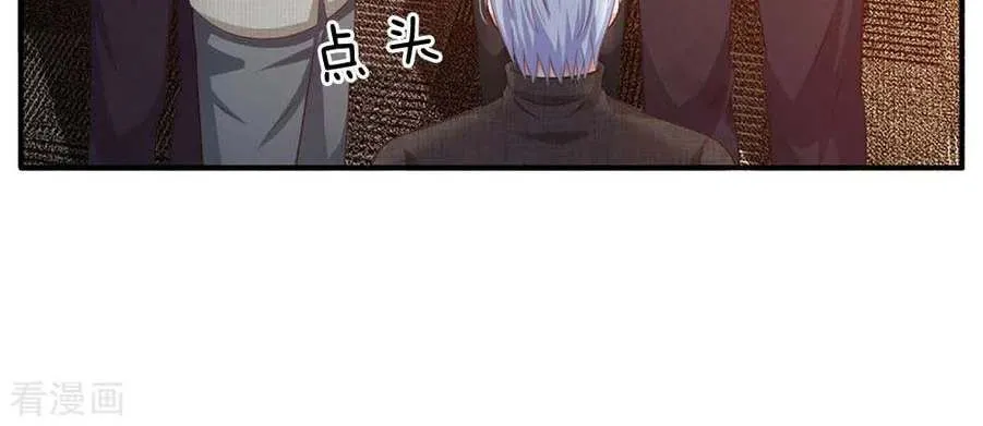 Read I’m The Great Immortal chapter 76 image 13 on Lezhin