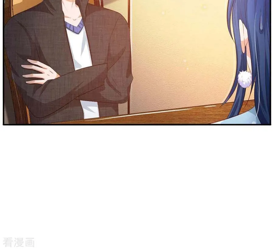Read I’m The Great Immortal chapter 76 image 21 on Lezhin