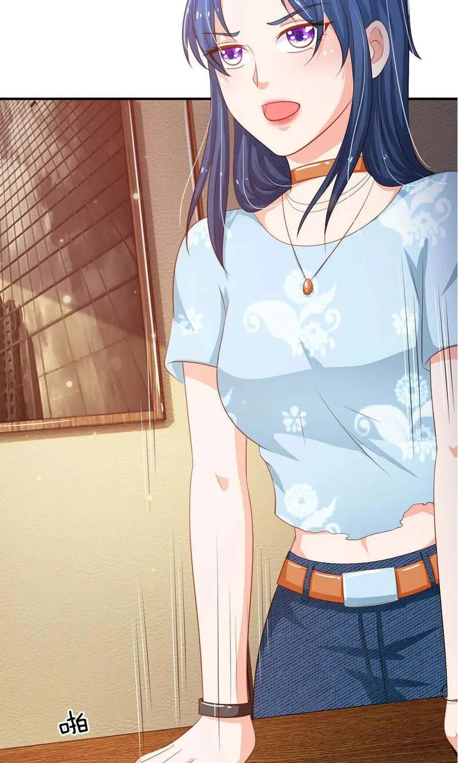 Read I’m The Great Immortal chapter 76 image 28 on Lezhin