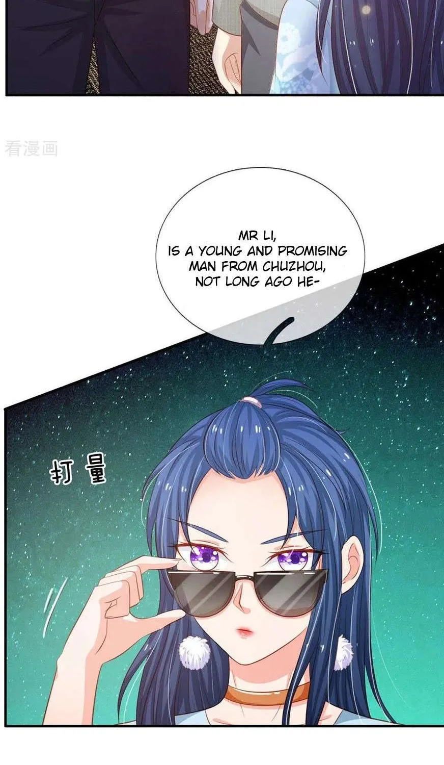 Read I’m The Great Immortal chapter 76 image 5 on Lezhin
