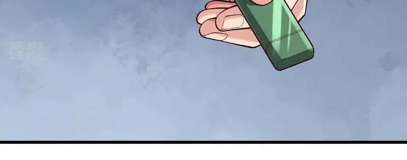 Read I’m The Great Immortal chapter 761 image 9 on Lezhin