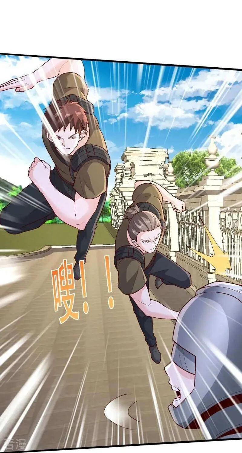Read I’m The Great Immortal chapter 765 image 19 on Lezhin