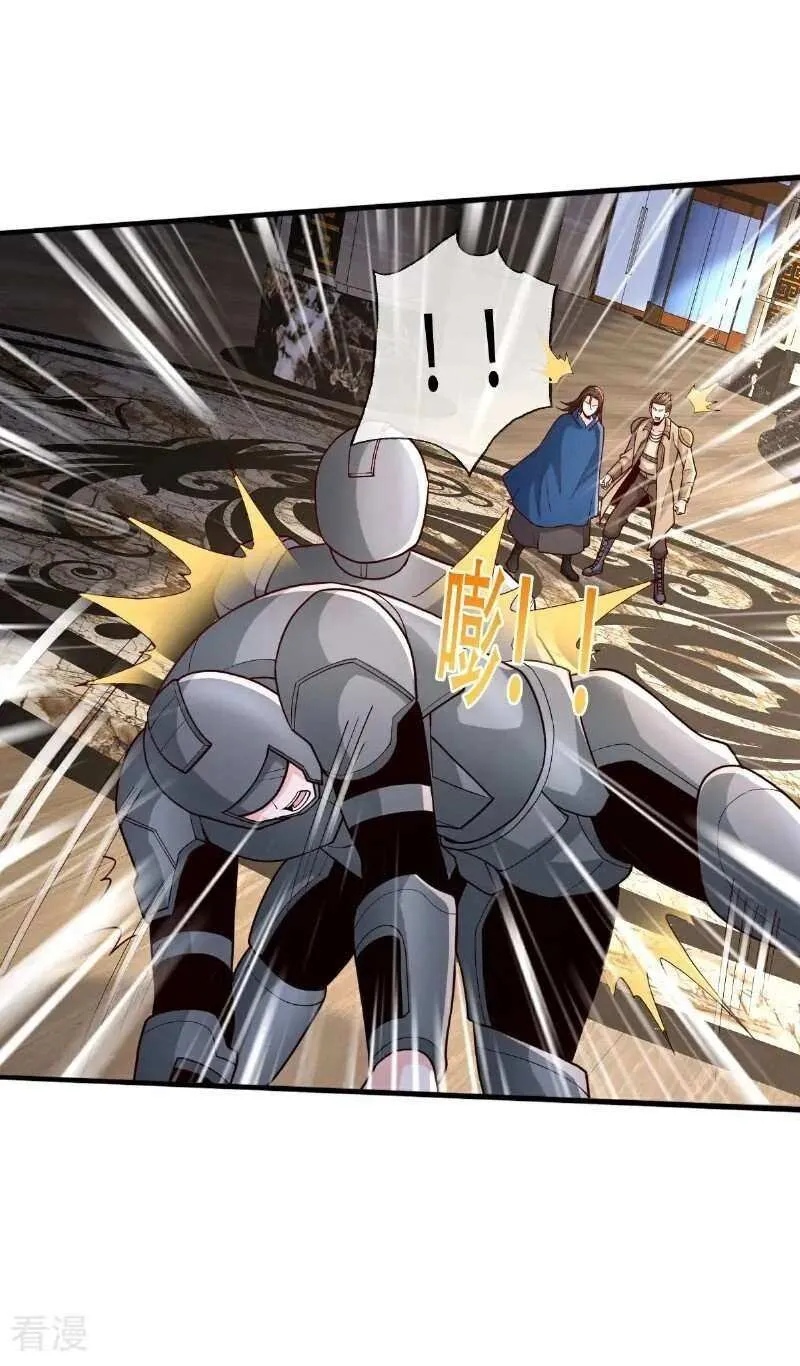 Read I’m The Great Immortal chapter 765 image 30 on Lezhin