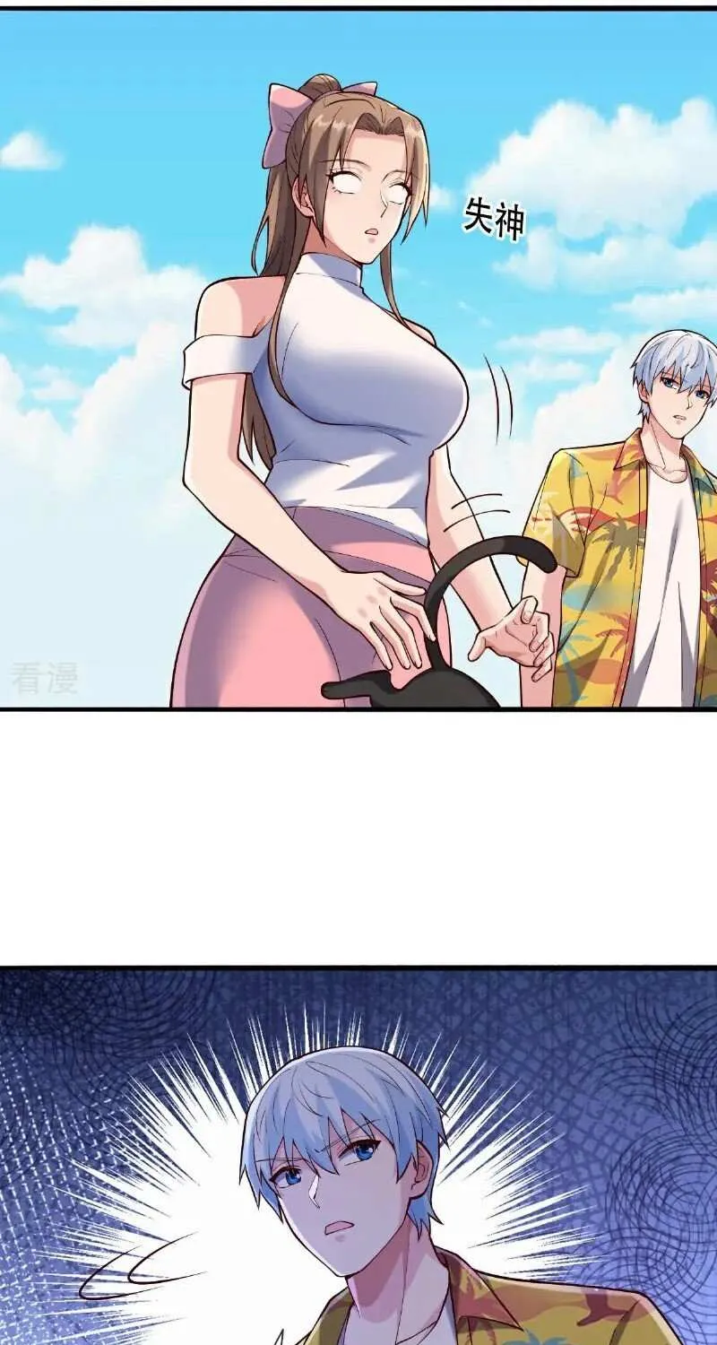 Read I’m The Great Immortal chapter 769 image 20 on Lezhin
